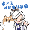 PilixShibasays: Shiba Salaryman not BLUE PilixShibasays: Shiba Salaryman not BLUE