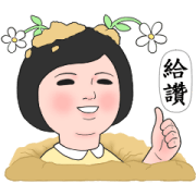 Record of Life: Shock Record of Life: Shock Sticker for LINE & WhatsApp | ZIP: GIF & PNG