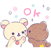Rilakkuma, Always By Your Side stickers Sticker for LINE & WhatsApp | ZIP: GIF & PNG