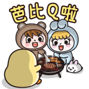 Rosie the Hopping Bunny: Happy Festival Sticker for LINE & WhatsApp | ZIP: GIF & PNG