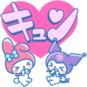 SANRIO CHARACTERS: New Retro Girls Sticker for LINE & WhatsApp | ZIP: GIF & PNG
