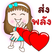 SWEET GIRL PowerUp & Celebrations PopUps SWEET GIRL PowerUp & Celebrations PopUps Sticker for LINE & WhatsApp | ZIP: GIF & PNG