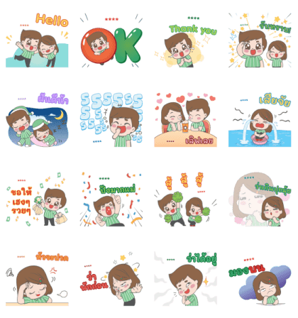 Sevi & Seva Custom Stickers Line Sticker GIF & PNG Pack: Animated & Transparent No Background | WhatsApp Sticker