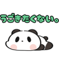Shopping Panda Tiny Tot Ver.