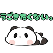 Shopping Panda Tiny Tot Ver. Shopping Panda Tiny Tot Ver. Sticker for LINE & WhatsApp | ZIP: GIF & PNG