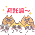 Sinkcomic’s Cats: Cute Family