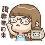 Super Hyper Misa 3 Super Hyper Misa 3 Sticker for LINE & WhatsApp | ZIP: GIF & PNG