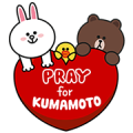 “Support Kumamoto” Stickers