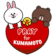 "Support Kumamoto" Stickers Sticker for LINE & WhatsApp | ZIP: GIF & PNG