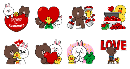 "Support Kumamoto" Stickers Line Sticker GIF & PNG Pack: Animated & Transparent No Background | WhatsApp Sticker