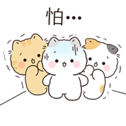 Sweet Wuong 2 Sweet Wuong 2 Sticker for LINE & WhatsApp | ZIP: GIF & PNG