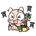 Tumurin: Hilarious Journey