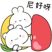 Usakkuma Mini: Delicious Every Day Sticker for LINE & WhatsApp | ZIP: GIF & PNG