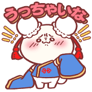 Uttyaina Sticker for LINE & WhatsApp | ZIP: GIF & PNG