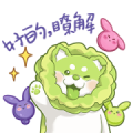 Veggie Fairies: 01 Daily Stickers Veggie Fairies: 01 Daily Stickers