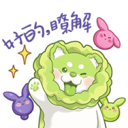 Veggie Fairies: 01 Daily Stickers Sticker for LINE & WhatsApp | ZIP: GIF & PNG