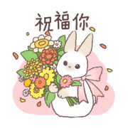 Watercolor Emotion Talk Sticker for LINE & WhatsApp | ZIP: GIF & PNG