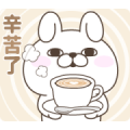 YOSISTAMP: Everyone Likes Them Sticker for LINE & WhatsApp | ZIP: GIF & PNG