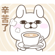 YOSISTAMP: Everyone Likes Them Sticker for LINE & WhatsApp | ZIP: GIF & PNG