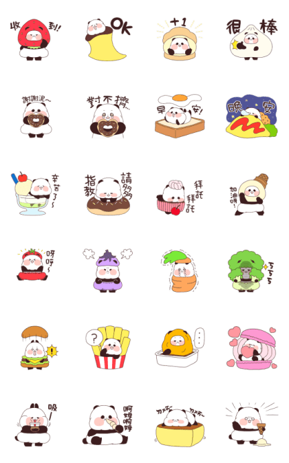 Yururin Panda: Binge Eating Line Sticker GIF & PNG Pack: Animated & Transparent No Background | WhatsApp Sticker