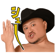 Zakoshi Comedy Stickers Zakoshi Comedy Stickers Sticker for LINE & WhatsApp | ZIP: GIF & PNG