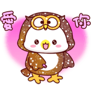 Baby Cat: Happy Zoo Baby Cat: Happy Zoo Sticker for LINE & WhatsApp | ZIP: GIF & PNG