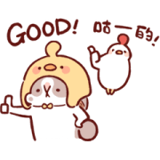 Fattubo - Happy Zoo Dynamic Sticker 10 Fattubo - Happy Zoo Dynamic Sticker 10 Sticker for LINE & WhatsApp | ZIP: GIF & PNG