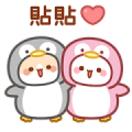 Happy Ocean Zoo of Tooji Happy Ocean Zoo of Tooji