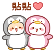 Happy Ocean Zoo of Tooji Happy Ocean Zoo of Tooji Sticker for LINE & WhatsApp | ZIP: GIF & PNG