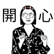 Home Alone Animated Stickers Sticker for LINE & WhatsApp | ZIP: GIF & PNG