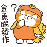 Lan Lan Cat: Happy Zoo Sticker for LINE & WhatsApp | ZIP: GIF & PNG