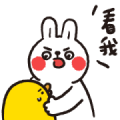 Lazy Rabbit & Mr.Chu: On the Move 5 Sticker for LINE & WhatsApp | ZIP: GIF & PNG