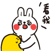 Lazy Rabbit & Mr.Chu: On the Move 5 Sticker for LINE & WhatsApp | ZIP: GIF & PNG