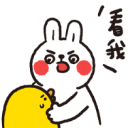 Lazy Rabbit & Mr.Chu: On the Move 5 Lazy Rabbit & Mr.Chu: On the Move 5 Sticker for LINE & WhatsApp | ZIP: GIF & PNG