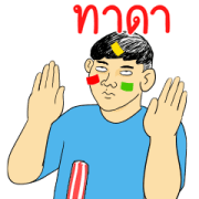 MR.Kevin Sound Stickers MR.Kevin Sound Stickers Sticker for LINE & WhatsApp | ZIP: GIF & PNG