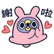 Mentori Happy Zoo Sticker for LINE & WhatsApp | ZIP: GIF & PNG