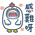 Mr. Shark Comes to Happy Zoo
