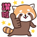 Pop-Up! Red Panda
