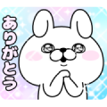 Rabbit 100% × LINE Stickers Premium