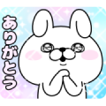 Rabbit 100% × LINE Stickers Premium Sticker for LINE & WhatsApp | ZIP: GIF & PNG