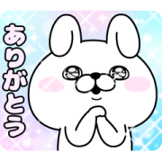 Rabbit 100% × LINE Stickers Premium Sticker for LINE & WhatsApp | ZIP: GIF & PNG