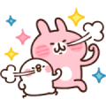 Sticker Day 2022:Piske and Usagi Sticker for LINE & WhatsApp | ZIP: GIF & PNG