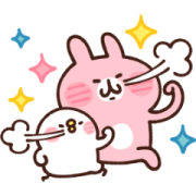 Sticker Day 2022:Piske and Usagi Sticker for LINE & WhatsApp | ZIP: GIF & PNG