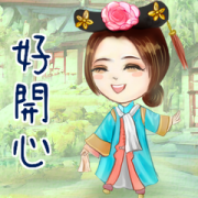 The Romantic Cuties Sticker for LINE & WhatsApp | ZIP: GIF & PNG