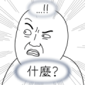 Today's Meme 10 Sticker for LINE & WhatsApp | ZIP: GIF & PNG