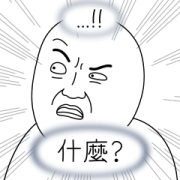 Today's Meme 10 Sticker for LINE & WhatsApp | ZIP: GIF & PNG