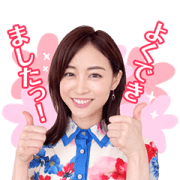 cent.FORCE Anchorwomen Sticker for LINE & WhatsApp | ZIP: GIF & PNG