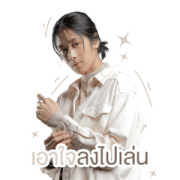 sarah salola Sticker for LINE & WhatsApp | ZIP: GIF & PNG