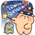 Big Teddy & Littledino (BIG Stickers+Sound)