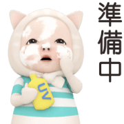 Cat Towel Daily Sticker for LINE & WhatsApp | ZIP: GIF & PNG